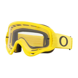 Oakley Crossbril O Frame Yellow